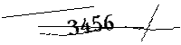 以下に文字と数字を入力してください