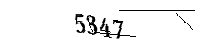 Por favor, escriba las letras y los números siguientes