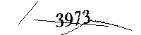 Por favor, escriba las letras y los números siguientes