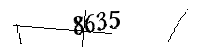 以下に文字と数字を入力してください