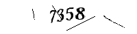 以下に文字と数字を入力してください