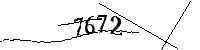以下に文字と数字を入力してください