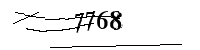 以下に文字と数字を入力してください