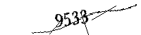 Si prega di digitare le lettere e i numeri qui sotto