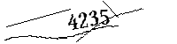 以下に文字と数字を入力してください