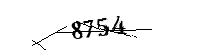 以下に文字と数字を入力してください