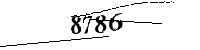 以下に文字と数字を入力してください