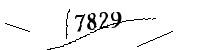 Please enter the numbers below