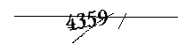 Please enter the numbers below