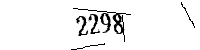 Please enter the numbers below