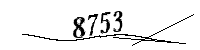 以下に文字と数字を入力してください