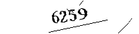 Please enter the numbers below