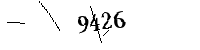 以下に文字と数字を入力してください