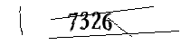 以下に文字と数字を入力してください