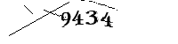 以下に文字と数字を入力してください