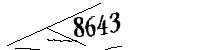 Please enter the numbers below