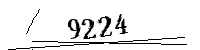 Please enter the numbers below