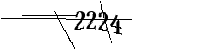 以下に文字と数字を入力してください