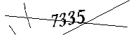 Please enter the numbers below