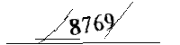 Please enter the numbers below