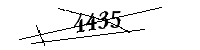 以下に文字と数字を入力してください