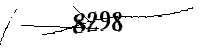 Si prega di digitare le lettere e i numeri qui sotto