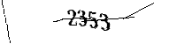 以下に文字と数字を入力してください