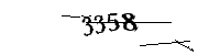 以下に文字と数字を入力してください