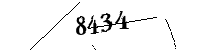 以下に文字と数字を入力してください