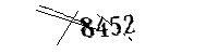 以下に文字と数字を入力してください