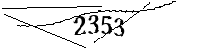 以下に文字と数字を入力してください