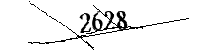 Please enter the numbers below