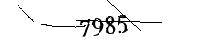 以下に文字と数字を入力してください