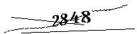以下に文字と数字を入力してください