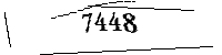 以下に文字と数字を入力してください