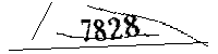 以下に文字と数字を入力してください