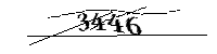 以下に文字と数字を入力してください