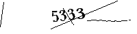 以下に文字と数字を入力してください