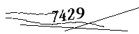以下に文字と数字を入力してください