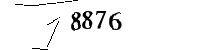 以下に文字と数字を入力してください