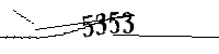 以下に文字と数字を入力してください