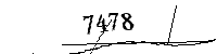 以下に文字と数字を入力してください