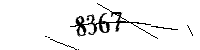 Si prega di digitare le lettere e i numeri qui sotto