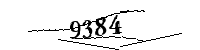 以下に文字と数字を入力してください