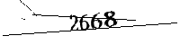 Veuillez saisir les lettres et les chiffres ci-dessous