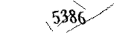 Si prega di digitare le lettere e i numeri qui sotto