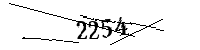 以下に文字と数字を入力してください