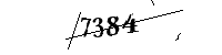 以下に文字と数字を入力してください