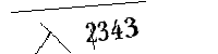 Please enter the numbers below