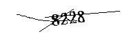 以下に文字と数字を入力してください